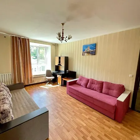 Otrada Odessa
