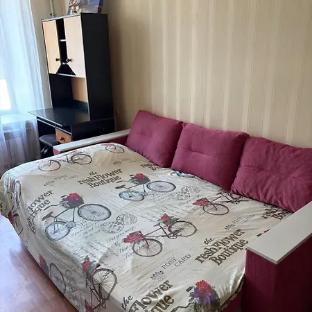 Otrada Appartement *